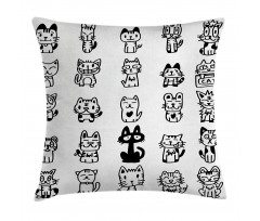 Cats with Happy Faces Pillow Cover
