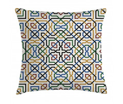 Marrakesh Motif Pillow Cover