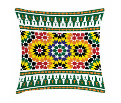 Vibrant Pattern Pillow Cover