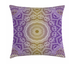 Mandala Ombre Pillow Cover