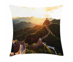 Mystic Sunset Pillow Cover