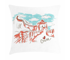 Sketch Chinese Pillow Cover