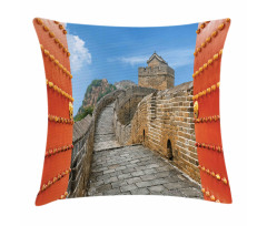 Silk Road Pillow Cover