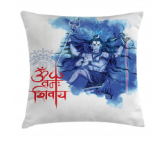 Message Eastern Divine Pillow Cover