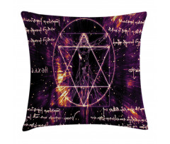 Vitruvian Man Occult Pillow Cover