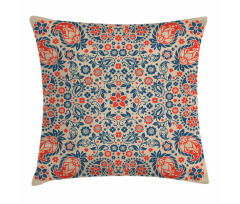 Cultural Folk Persian Pillow Cover