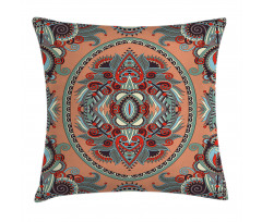 Ukranian Carpet Pillow Cover