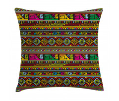 Colorful Borders Pillow Cover