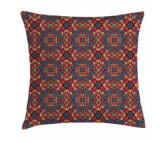 Colorful Inspired Pillow Cover
