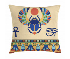 Scarab Eye Motif Pillow Cover