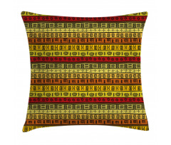 Etnik Minder Kılıfı Sarı Kilim Motifli