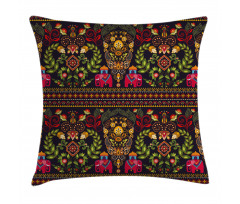 Floral Art Pillow Cover