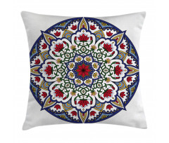 Mandala Lotus Pillow Cover