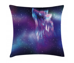 Northern Aurora Borealis Pillow Cover