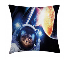 Supernova Eclipse Pillow Cover