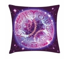 Zodiac Circle Space Pillow Cover