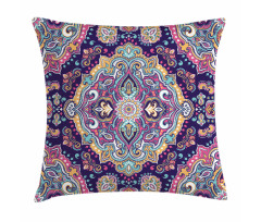 Boho Colorful Pillow Cover