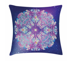 Cosmos Art Space Pillow Cover