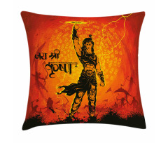 Myhtological Figure Pillow Cover
