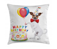 Dance Party Dog Cake Pillow Cover