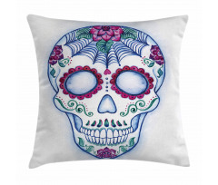 Colorful Doodle Pillow Cover