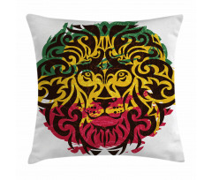 Ethiopian Wild Lion Head Pillow Cover