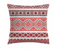 Ukranian Ornate Borders Pillow Cover