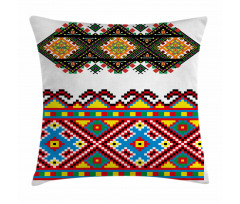 Retro Ukranian Ornament Pillow Cover