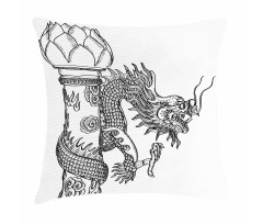 Chinese Creature Pillow Cover