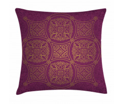 Persian Ornate Pillow Cover