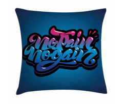 No Pain No Gain Words Pillow Cover