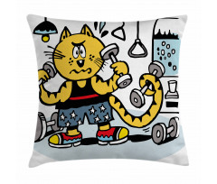 Cartoon Cat Lifting Pillow Cover