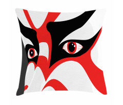 Japanese Drama Face Pillow Cover