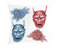 Colored Japan Masks Pillow Cover