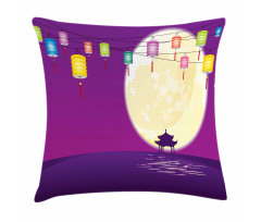 Chinese Pavillion Moon Pillow Cover