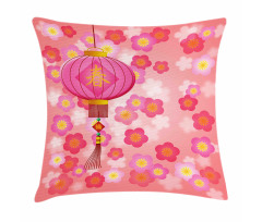 Cherry Blossom New Year Pillow Cover