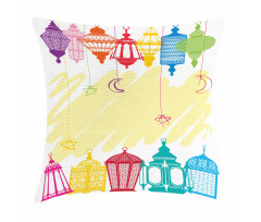 Colorful Framework Pillow Cover