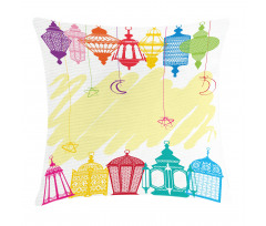 Colorful Framework Pillow Cover