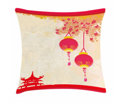 Japanese Old Paper Pillow Cover