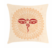 Oriental Mandala Ancient Zen Pillow Cover