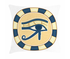 Egyptian Shape Pillow Cover