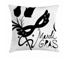 Classic Mask Flowers Pillow Cover