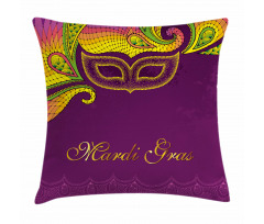 Colorful Lace Style Pillow Cover