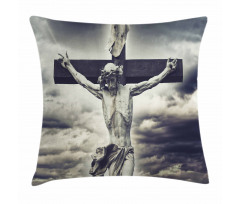 Majestic Cloud Dramatic Sky Pillow Cover