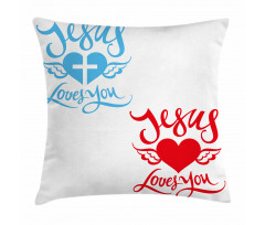 He Loves You Calligraphy Pillow Cover