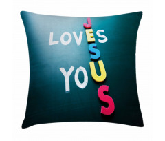He Loves You Phrase Colorful Pillow Cover