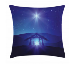 Night Sky and Bethlehem Pillow Cover