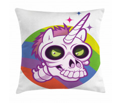 Cartoon Unicorn Design Pillow Cover