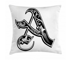 Soft Curved Lines Pillow Cover