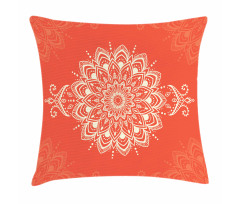 Cosmos Concept Mandala Art Pillow Cover